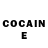 COCAIN Боливия lzzzzz