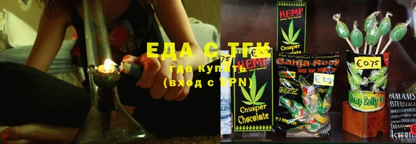 круглые Михайловка