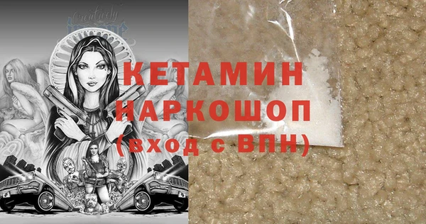 круглые Михайловка