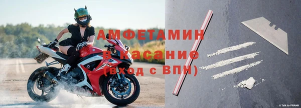 ECSTASY Михайлов