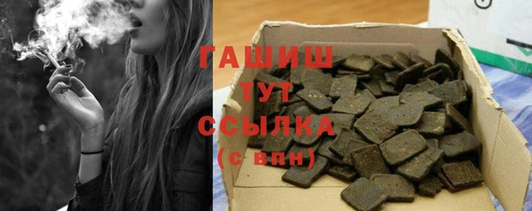 ECSTASY Михайлов