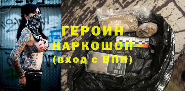 круглые Михайловка