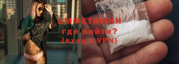 ECSTASY Михайлов