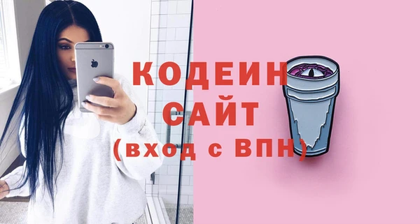 круглые Михайловка