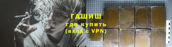 ECSTASY Михайлов