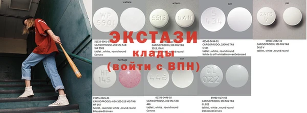 круглые Михайловка