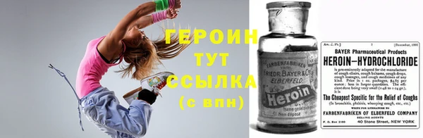 таблы Михайловск