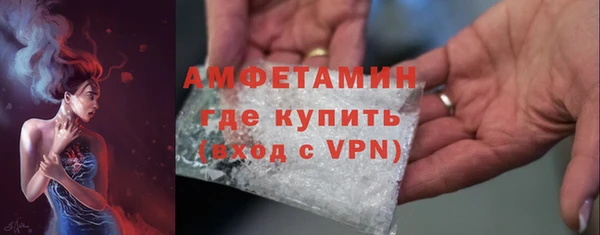 ECSTASY Михайлов