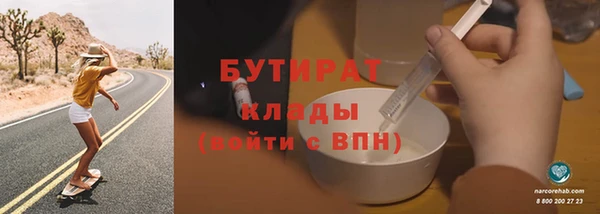 ECSTASY Михайлов