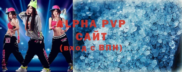 ECSTASY Михайлов
