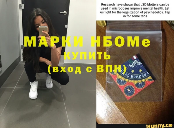 круглые Михайловка