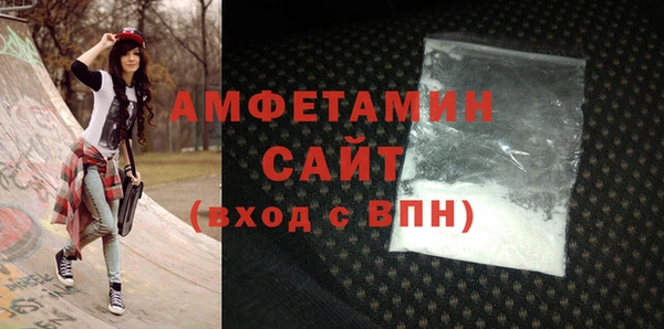 круглые Михайловка