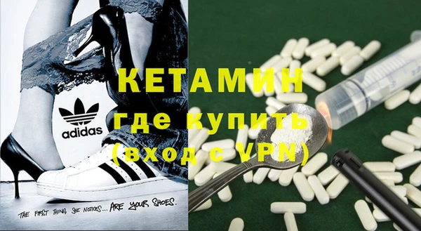 таблы Михайловск