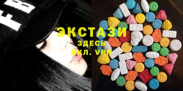 круглые Михайловка