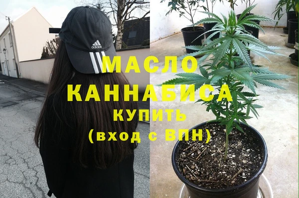 круглые Михайловка