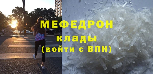 ECSTASY Михайлов