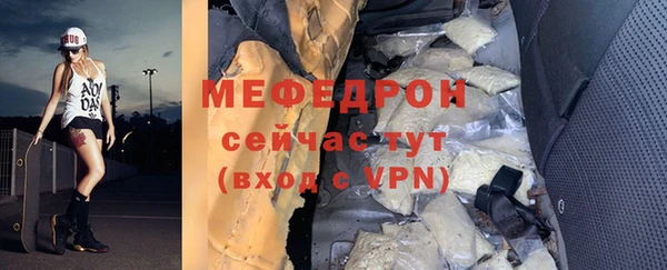 круглые Михайловка