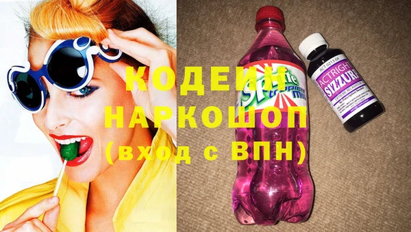круглые Михайловка