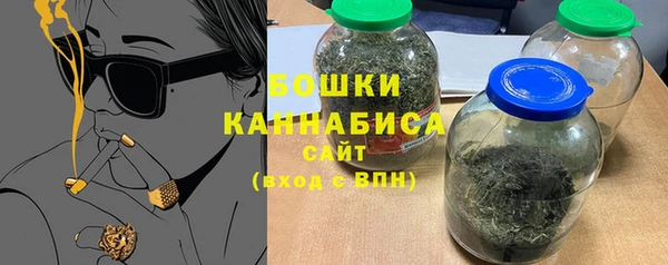 круглые Михайловка